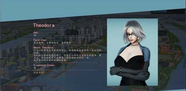 游戏画面5