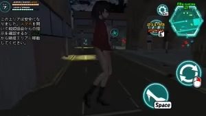 女体化装置Ver 女体化装置Ver手机菜单官网入口指南丌 封面图